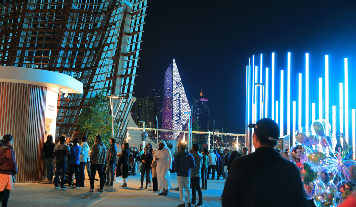 Expo 2023 Doha